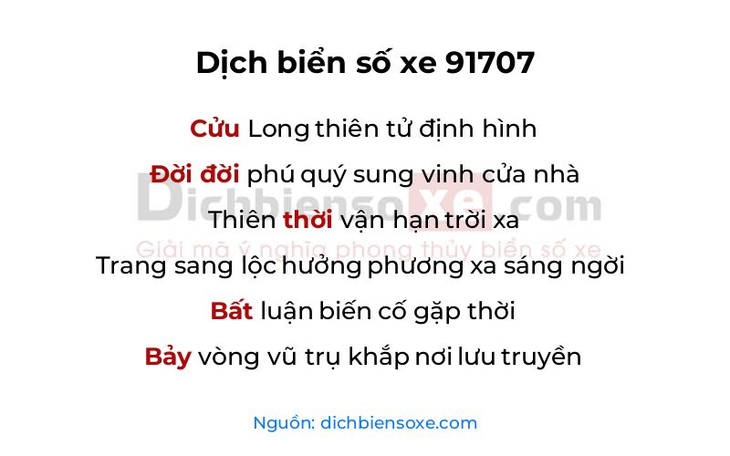 Dịch thơ biển số 91707
