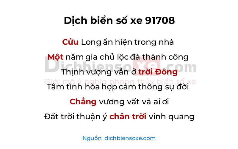 Dịch thơ biển số 91708
