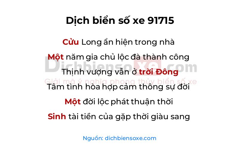 Dịch thơ biển số 91715