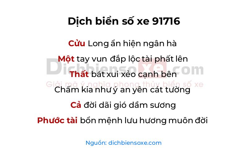 Dịch thơ biển số 91716