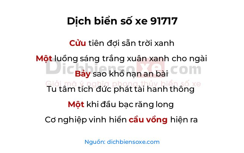 Dịch thơ biển số 91717