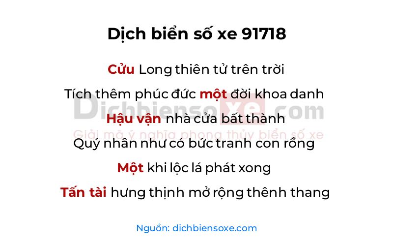 Dịch thơ biển số 91718