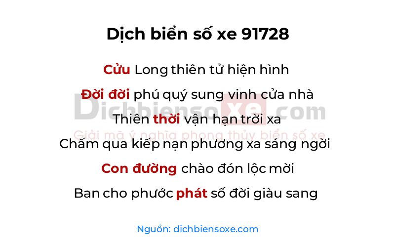 Dịch thơ biển số 91728