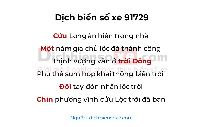 Dịch thơ biển số 91729