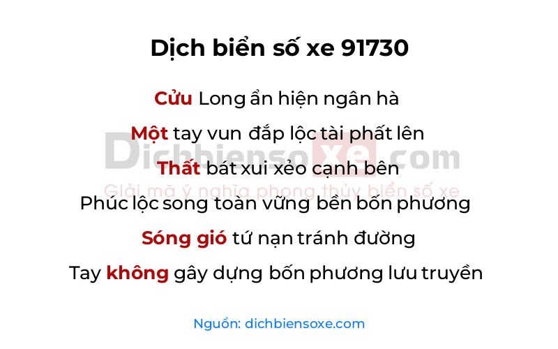 Dịch thơ biển số 91730