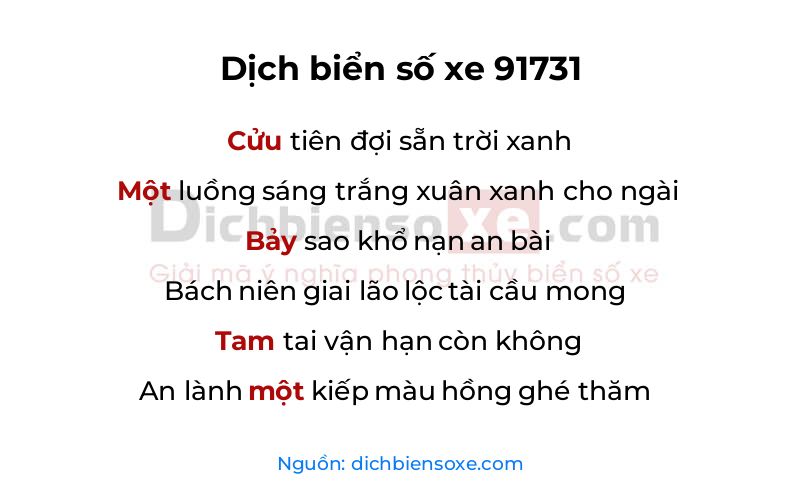Dịch thơ biển số 91731