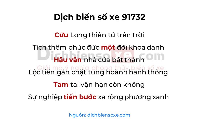Dịch thơ biển số 91732