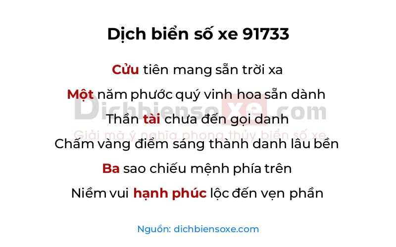 Dịch thơ biển số 91733