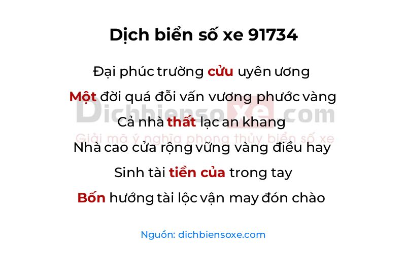 Dịch thơ biển số 91734