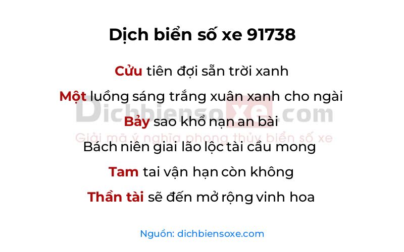 Dịch thơ biển số 91738