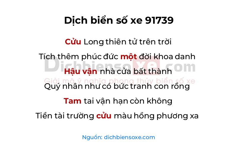 Dịch thơ biển số 91739