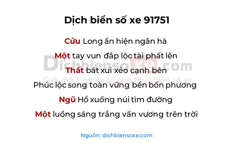 Dịch thơ biển số 91751