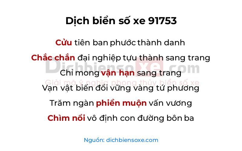 Dịch thơ biển số 91753