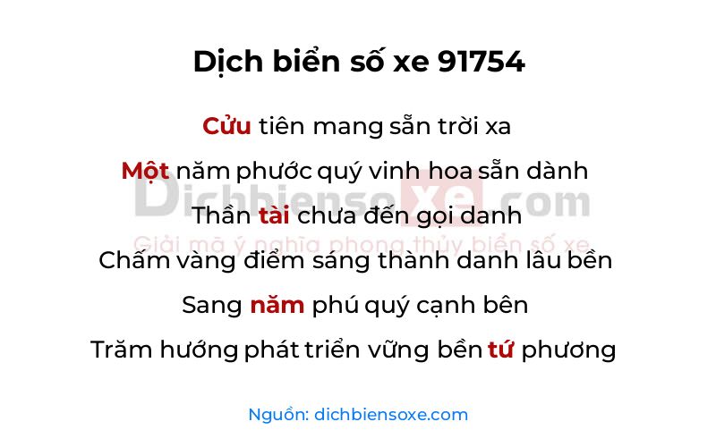 Dịch thơ biển số 91754