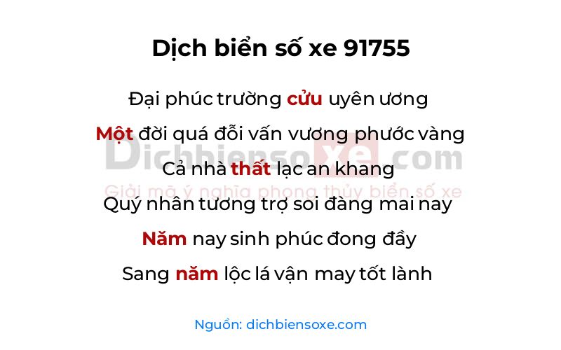 Dịch thơ biển số 91755