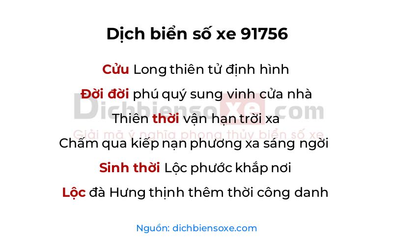 Dịch thơ biển số 91756