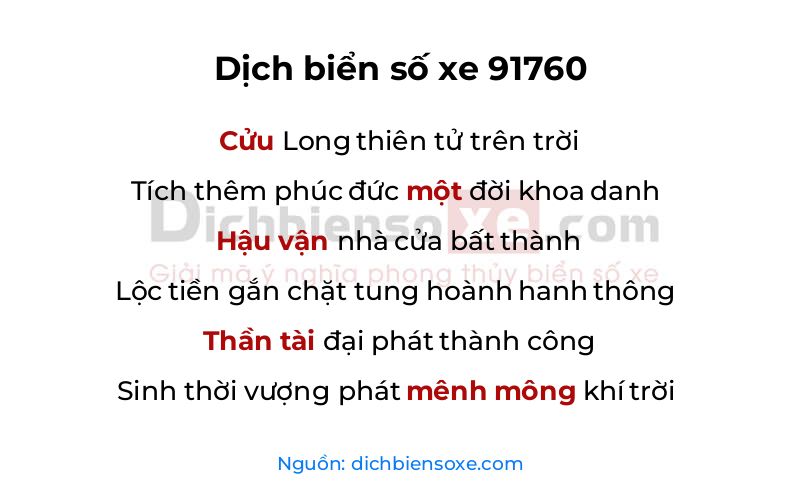 Dịch thơ biển số 91760