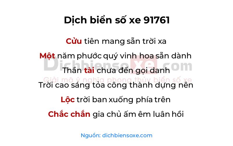 Dịch thơ biển số 91761