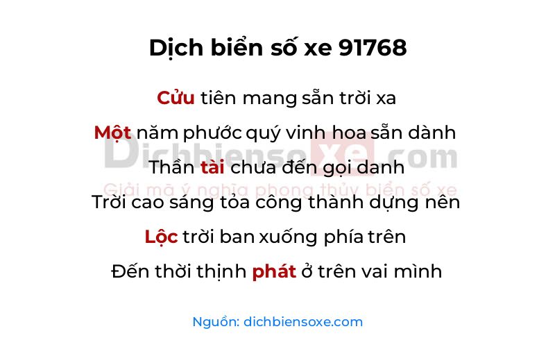 Dịch thơ biển số 91768