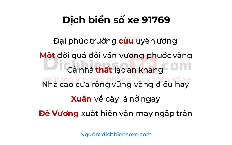 Dịch thơ biển số 91769