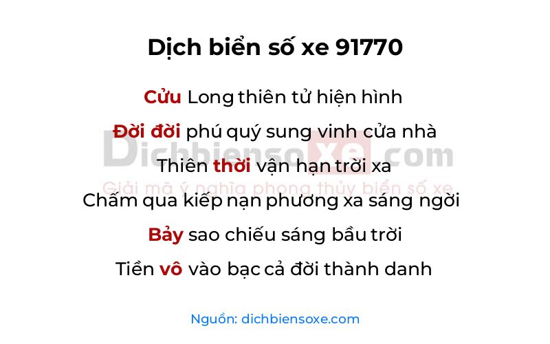 Dịch thơ biển số 91770