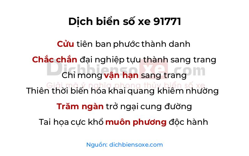 Dịch thơ biển số 91771