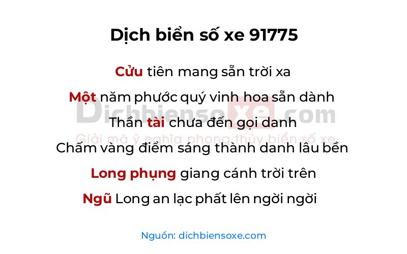 Dịch thơ biển số 91775