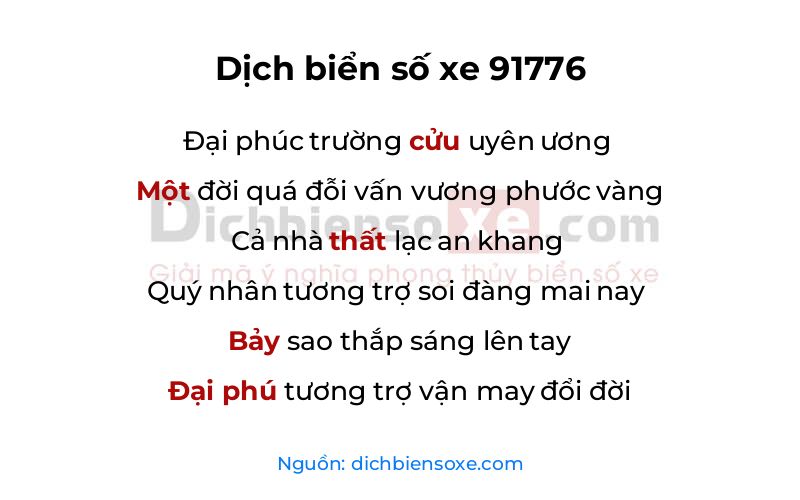 Dịch thơ biển số 91776