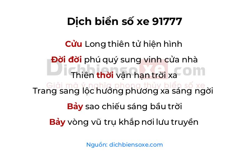 Dịch thơ biển số 91777