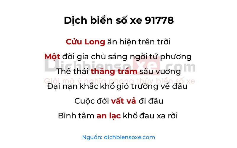 Dịch thơ biển số 91778