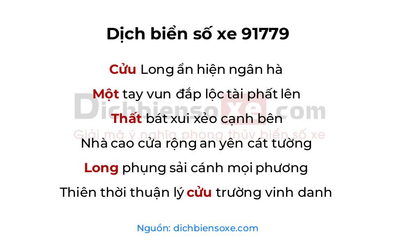 Dịch thơ biển số 91779