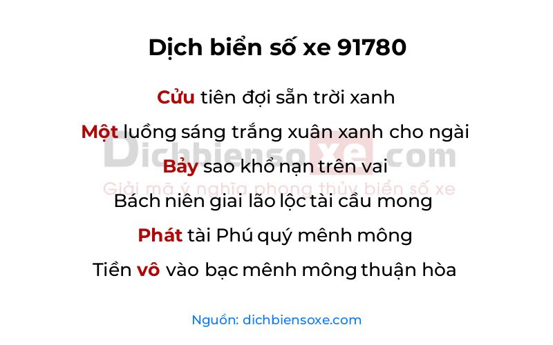 Dịch thơ biển số 91780