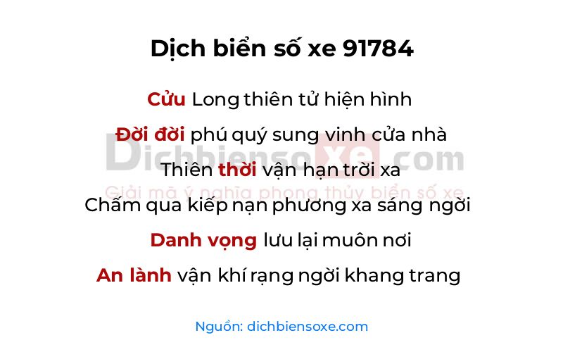 Dịch thơ biển số 91784