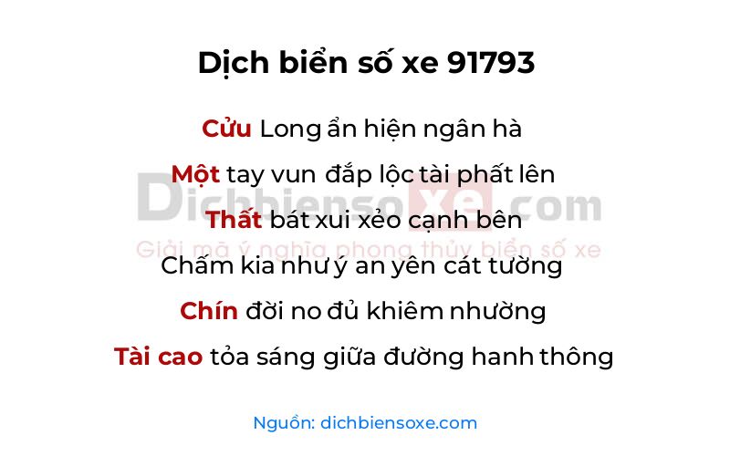 Dịch thơ biển số 91793