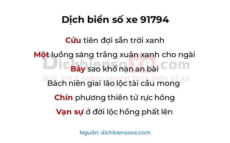 Dịch thơ biển số 91794