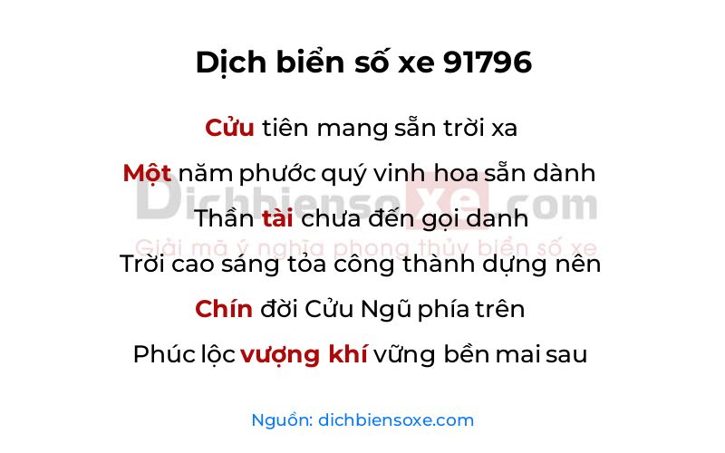 Dịch thơ biển số 91796