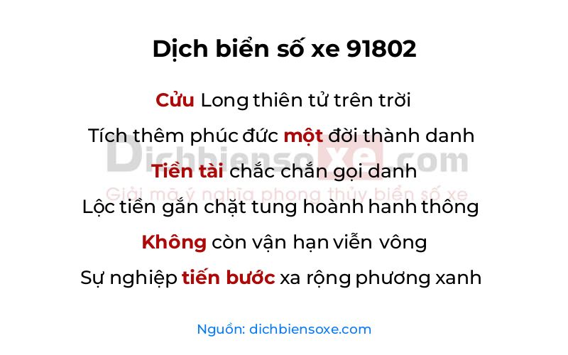Dịch thơ biển số 91802