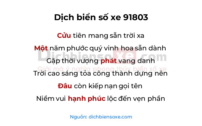 Dịch thơ biển số 91803