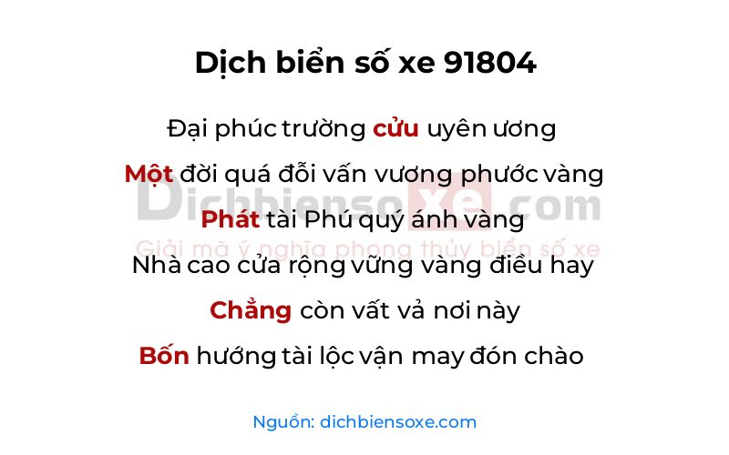 Dịch thơ biển số 91804
