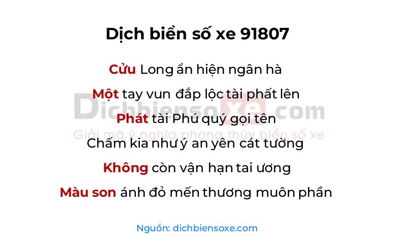 Dịch thơ biển số 91807