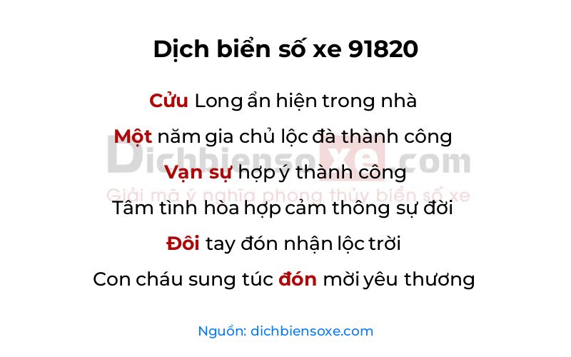 Dịch thơ biển số 91820