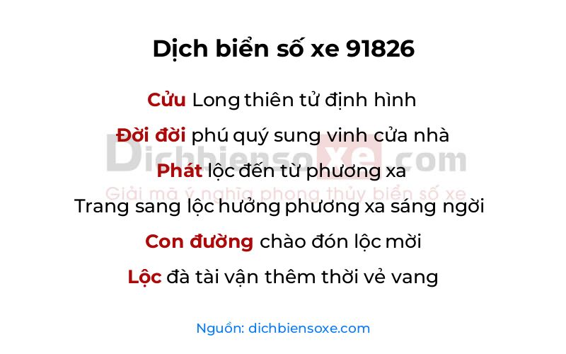 Dịch thơ biển số 91826