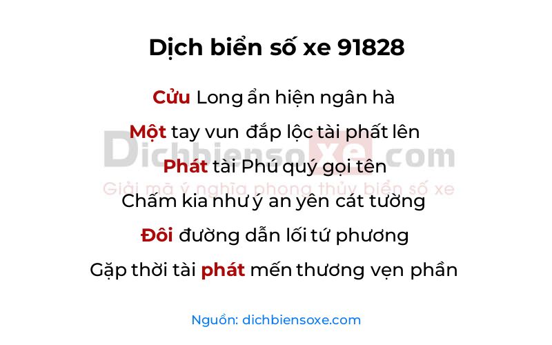 Dịch thơ biển số 91828