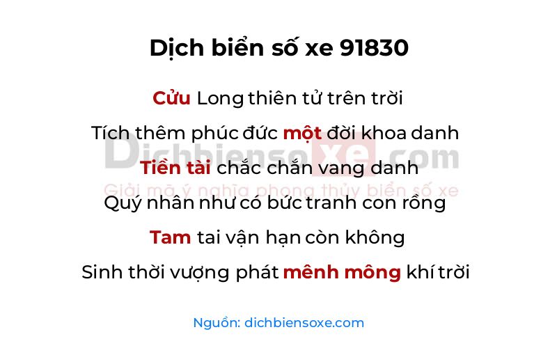 Dịch thơ biển số 91830