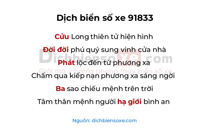 Dịch thơ biển số 91833