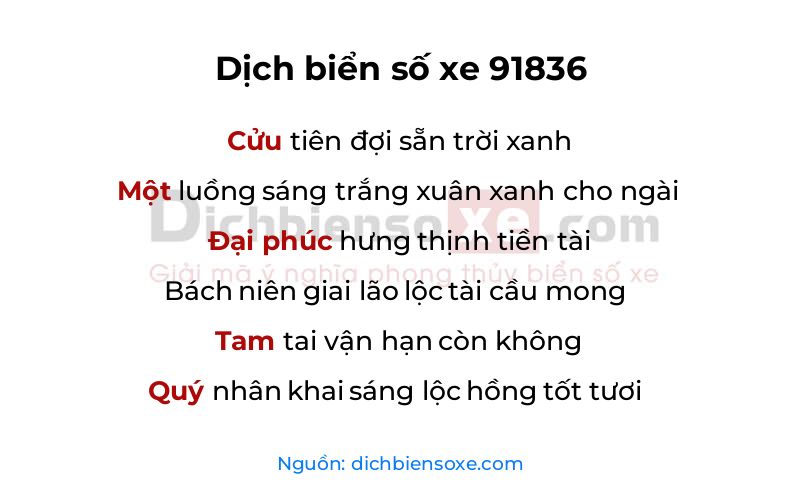 Dịch thơ biển số 91836