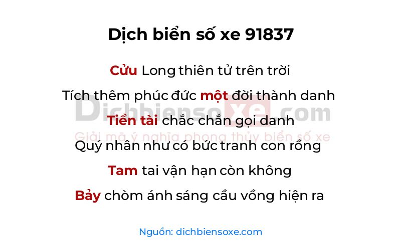 Dịch thơ biển số 91837