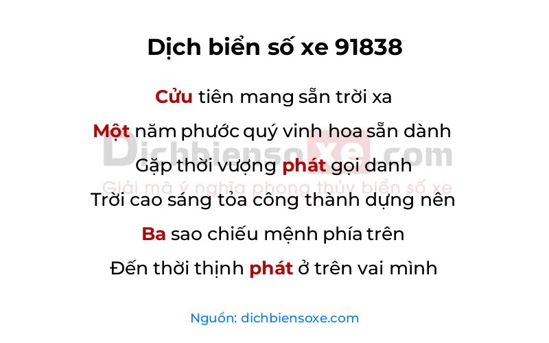 Dịch thơ biển số 91838