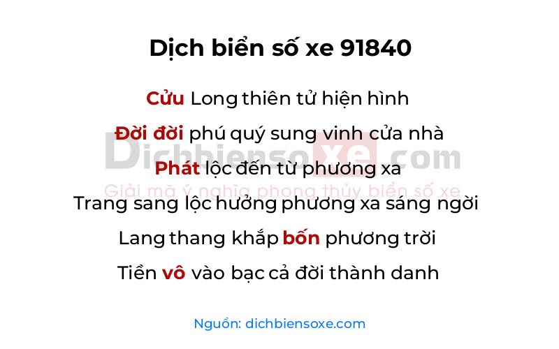 Dịch thơ biển số 91840