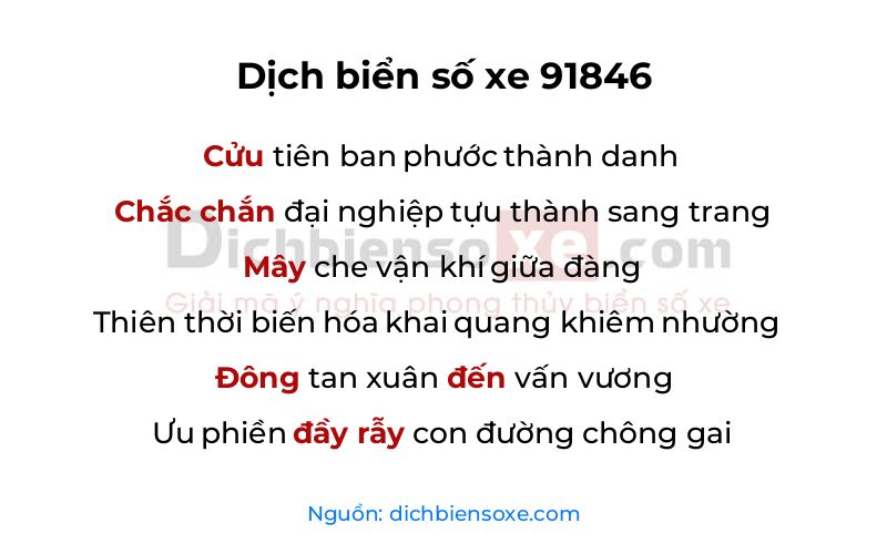 Dịch thơ biển số 91846